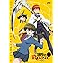 境界のRINNE（1）[DVD]