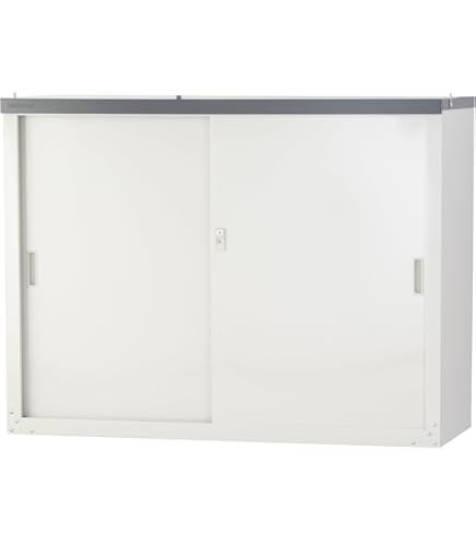 グリーンライフ 物置 HMG-1310 幅134×奥行52×高さ100cm