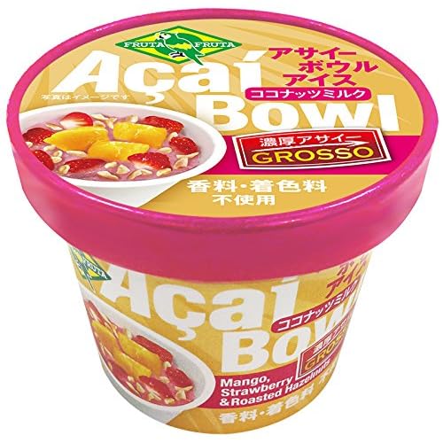 フルッタフルッタ アサイーボウルアイス ココナッツミルク