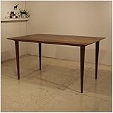 ダイニングテーブル Futtoフット 幅140 奥行き89 高さ72cm ダイニングテーブル ブラウン ウォールナット無垢材 食卓 北欧ミッドセンチュリー モダン オーガニックレトロ モダンリビング テーブル