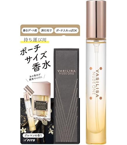 Amazon | ヴァシリーサ オードパルファム リトルシークレット 50ml