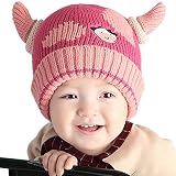 Youth Dream(ユースドリーム）可愛い乳牛柄 ニット帽　キッズ こども用 角付き 防寒　秋冬(ローズレッド)
