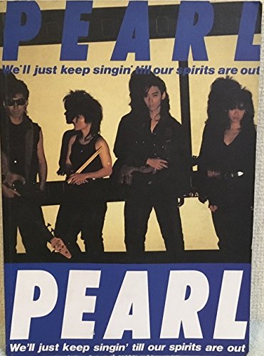 バンドスコア パール/セカンド バンドスコア パール/セカンド