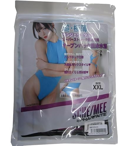 Amazon | pharfaite SM133極薄オープンバック競泳水着/ホワイト/XXL