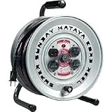 ハタヤリミテッド:ハタヤ スーパーサンデーリール 単相100V 50m GV-50 型式:GV-50