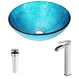 アクセントシリーズdeco-glassシンクでエメラルドIceキー付き蛇口in Brushedニッケル