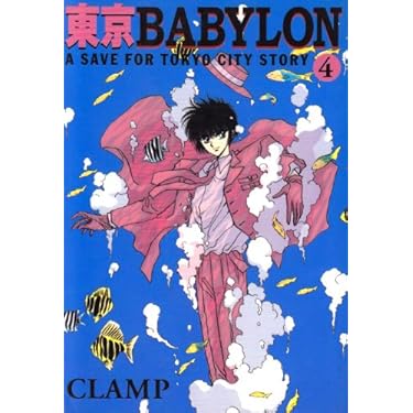 PALM 文庫版 コミック 1-15巻セット （ウィングス文庫）（文庫） 全巻セット PALM 文庫版 コミック 1-15巻セット （ウィングス文庫）（文庫