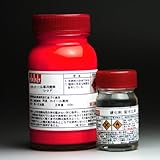 ホイール専用塗料 艶ありレッド 100ml　硬化剤20ml付き