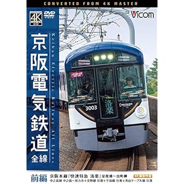 Amazon.co.jp 売れ筋ランキング: undefined の中で最も人気のある商品です