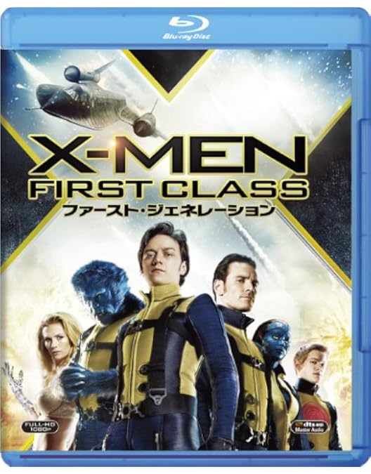 Amazon.co.jp: X-MEN：ファースト・ジェネレーション ブルーレイBOX