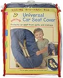 goldbug Universal Car Seat Cover ユニバーサル カーシートカバー ブルー 綿・ナイロン・ポリエステル 90331