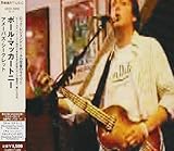 �A���[�o�Y�E�V�[�N���b�g