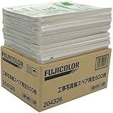 フジカラー フジカラー 工事用写真帳Ｌ（Ａ４版）替台紙５００枚