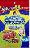 ユニチャム オヤスミマン　男の子Ｌ　３枚お試し