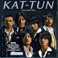Amazon.co.jp: BIRTH (通常盤) - KAT-TUN: ミュージック