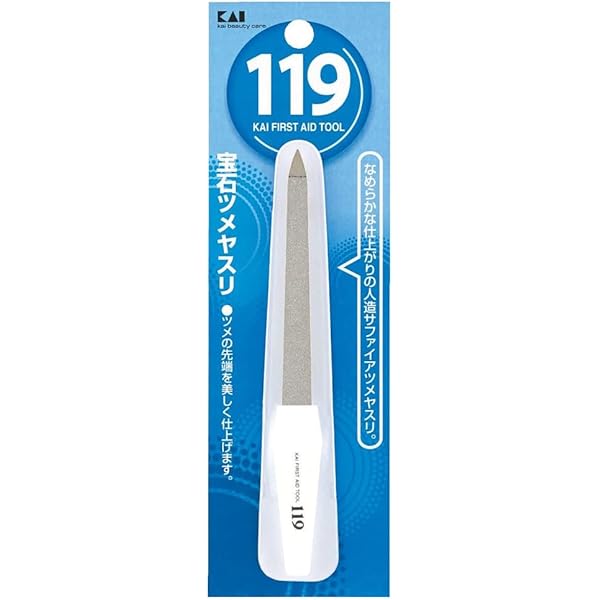 くり‼️キツツキ Amazon | 貝印 KAI 爪切り type002 M カーブ刃 ストッパーケース