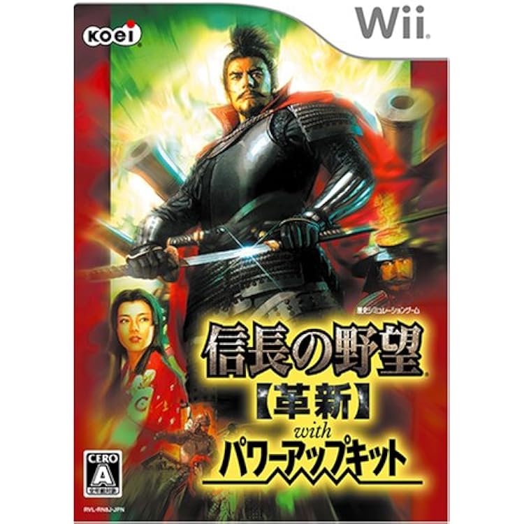 三國志11 with パワーアップキット - Wii bme6fzu 信長の野望 革新 with パワーアップキット & 三國志11 with