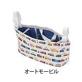 アンファン ハングバッグ (オートモービル)