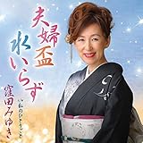 �v�w�u�����炸