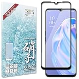 シズカウィル OPPO Reno 3A 用 ガラスフィルム 強化ガラス 全面保護 保護フィルム フィルム 液晶保護フィルム ブラック 1枚入り