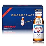 大正製薬 リポビタンD 感謝箱 1箱（100mL×10本） 【指定医薬部外品】タウリン配合 栄養ドリンク 疲労回復 職場 お返し プレゼント 通販限定品