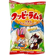 Ramumeページ 51y51XEBlpL._AC_UL210_SR210,