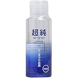 超純ローション ウルトラピュア 60mL