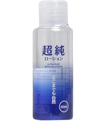 Amazon | ワールド工芸 超純ローション ウルトラピュア 150mlx3個