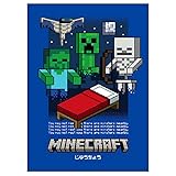 ケイカンパニー Minecraft 自由帳B5 ブルー 611323 マインクラフト マイクラ ゲームキャラクター