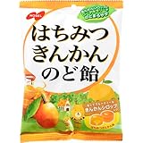 ノーベル はちみつきんかんのど飴 110g