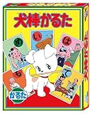 ハナヤマ(HANAYAMA) 犬棒かるた 今も昔も変わらない｢いろはかるた｣ 対象年齢 3才～