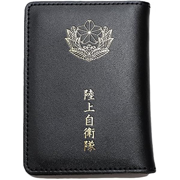 新撰組グッズ　ケース付 楽天市場】新撰 組 グッズ（パソコン・周辺機器）の通販