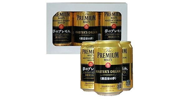Amazon Co Jp サントリー ザ プレミアムモルツマスターズドリームビールギフト 350ml 3本入 缶 オリジナルギフト 包装して発送 食品 飲料 お酒