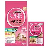 ピュリナワン キャットフード ドライ 1歳までの子ねこ用/妊娠・授乳期の母猫用 チキン 2kg(500gx4袋入)+ピュリナワン キャットフード 1歳までの子ねこ用/妊娠・授乳期の母猫用チキングレービー仕立て 50ｇ【Amazon.co.jp限定】