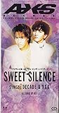 SWEET SILENCE