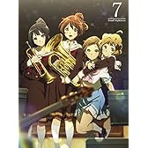 響け!ユーフォニアム 7 [Blu-ray]