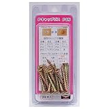 ダンドリビス Pキャップビス P45 ブリスターパック