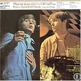 �U�E�g�D�[�E�t�F�C�V�Y�E�I�u�E�t�F�C��