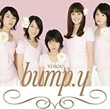 voice