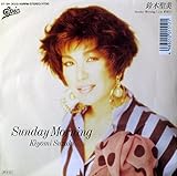 Sunday Morning