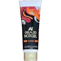 ピンポン　温感マグマ 烈 100g 3本 くまモンマグボトル 450ml 熊本の果物 ステンレスボトル くま