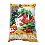 リッチェル 培養土 家庭菜園の土 13L