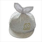 (DreamBank)赤ちゃん キャップ キッズ 丸洗い子供用 帽子 綿100% サイズ40-45cm (グレー)