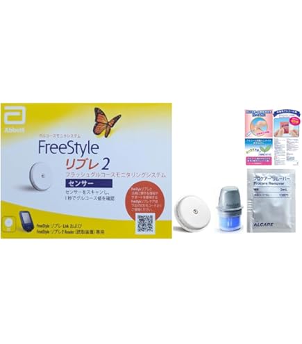 Amazon.co.jp: abbott フリースタイル リブレ2 Reader 71955-01 専用