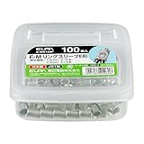 ELPA リングスリーブE形 M 200個入 E-MB100P