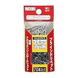 PICUS(ピーカス) ブラインドリベット 直径2.4mm 70本パック入 TA3-2