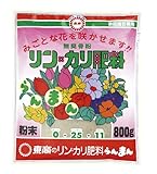 東商 リンカリ肥料らんまん粉末 800g