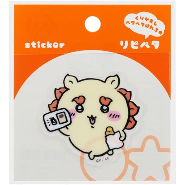 Amazon.co.jp: ちいかわ たこイカくじ D賞 たこイカマスコット