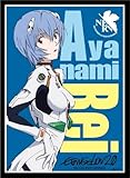 ブロッコリーキャラクタースリーブ『ヱヴァンゲリヲン新劇場版』「綾波 レイ」リバイバル