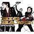 BREAKERZ「BIG BANG!(通常盤)」